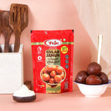 Gulab Jamun (BUY 1,GET 1 FREE)